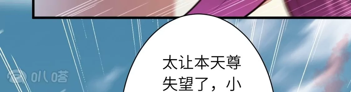 第929页
