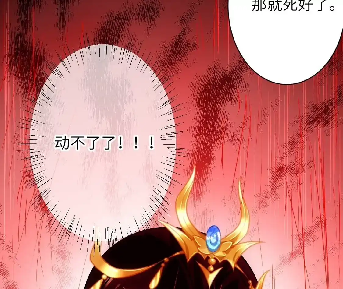 第979页
