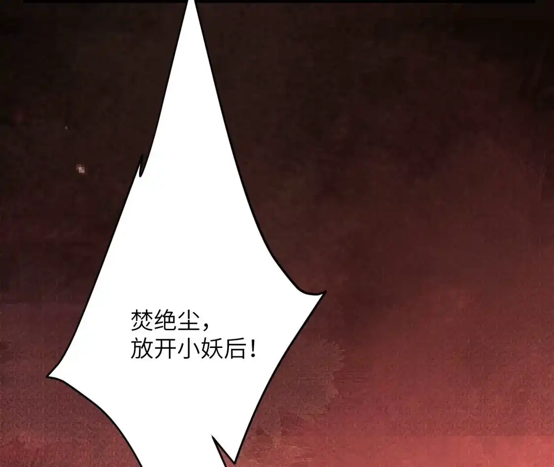 第285页