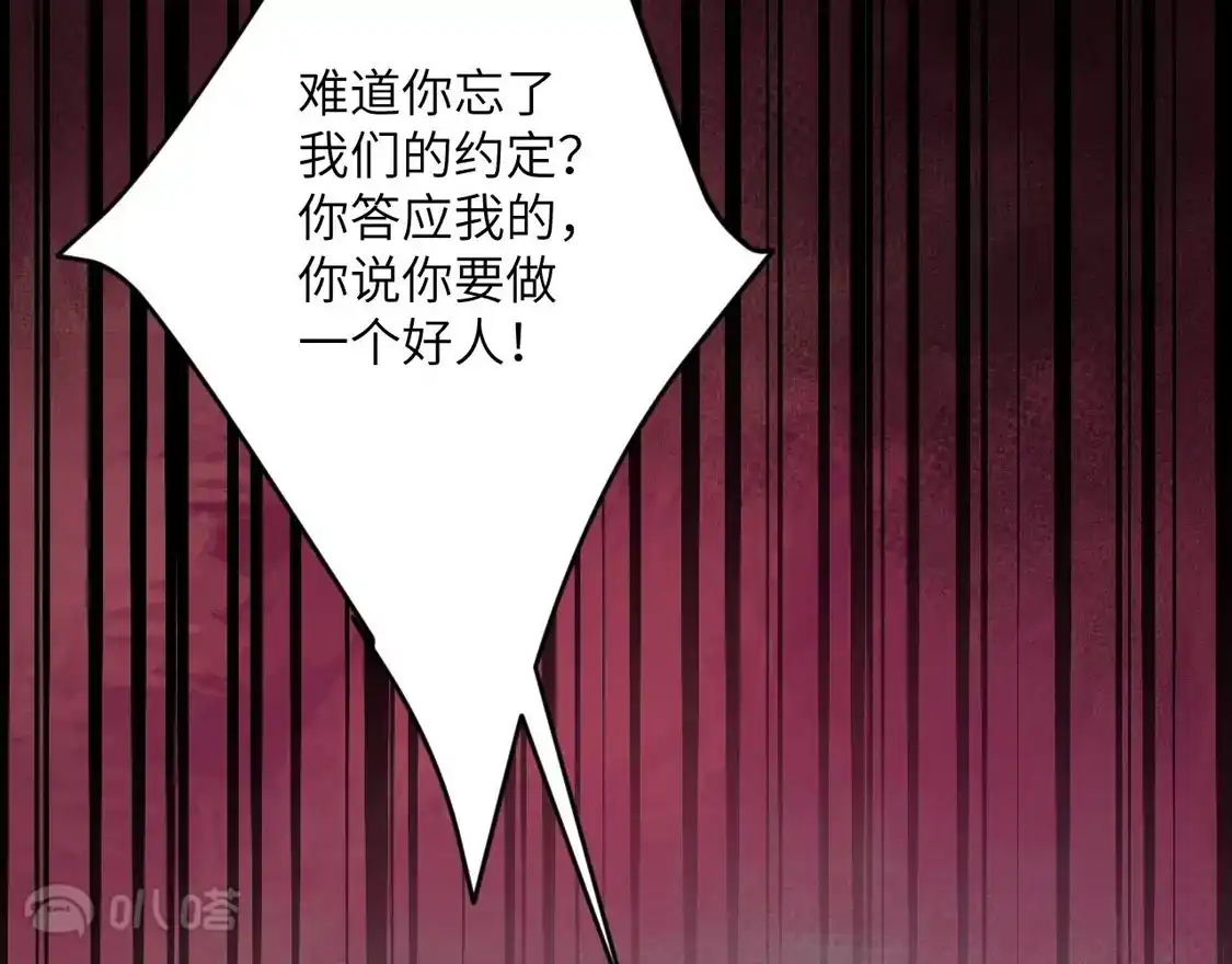 第319页