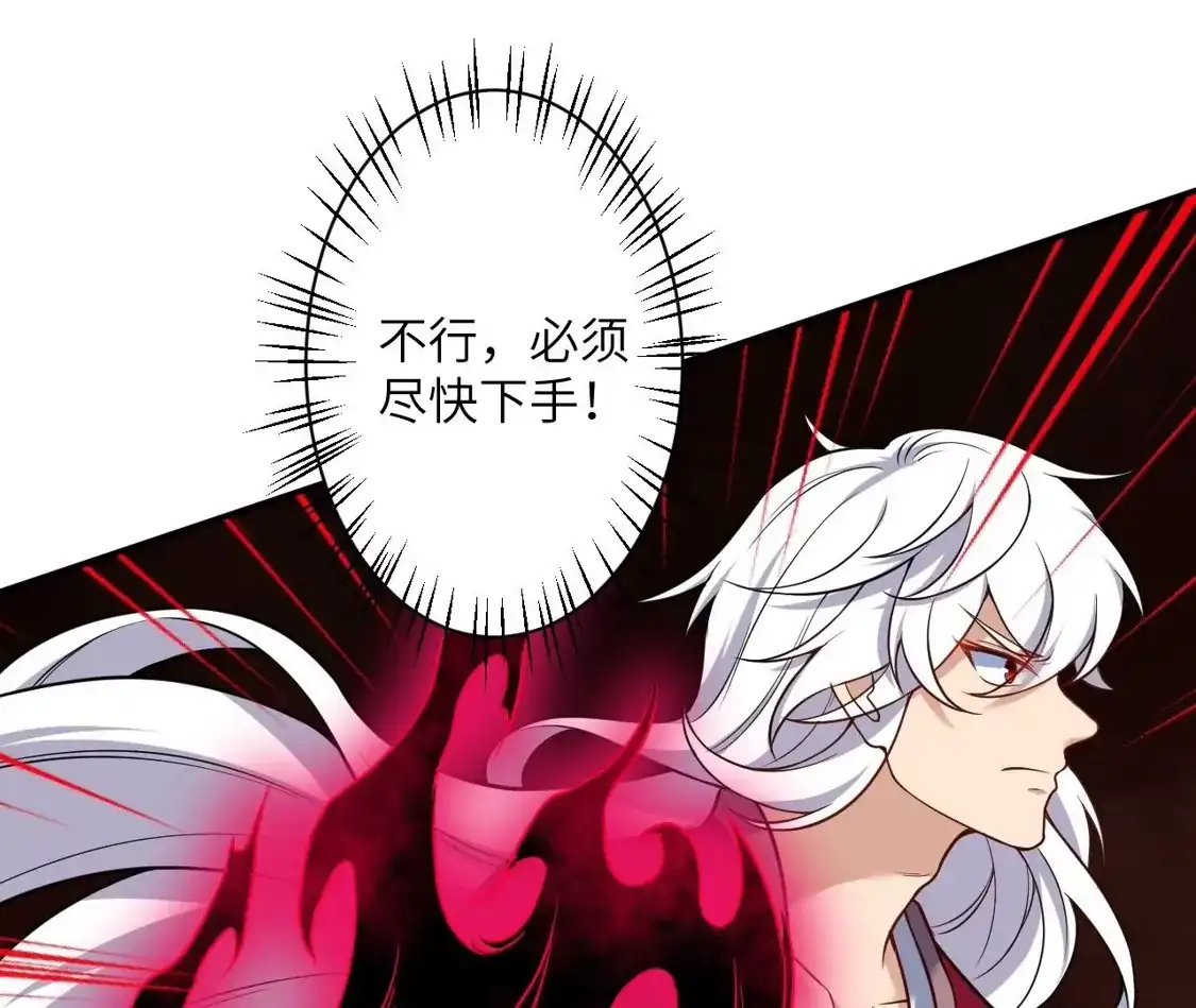 第515页