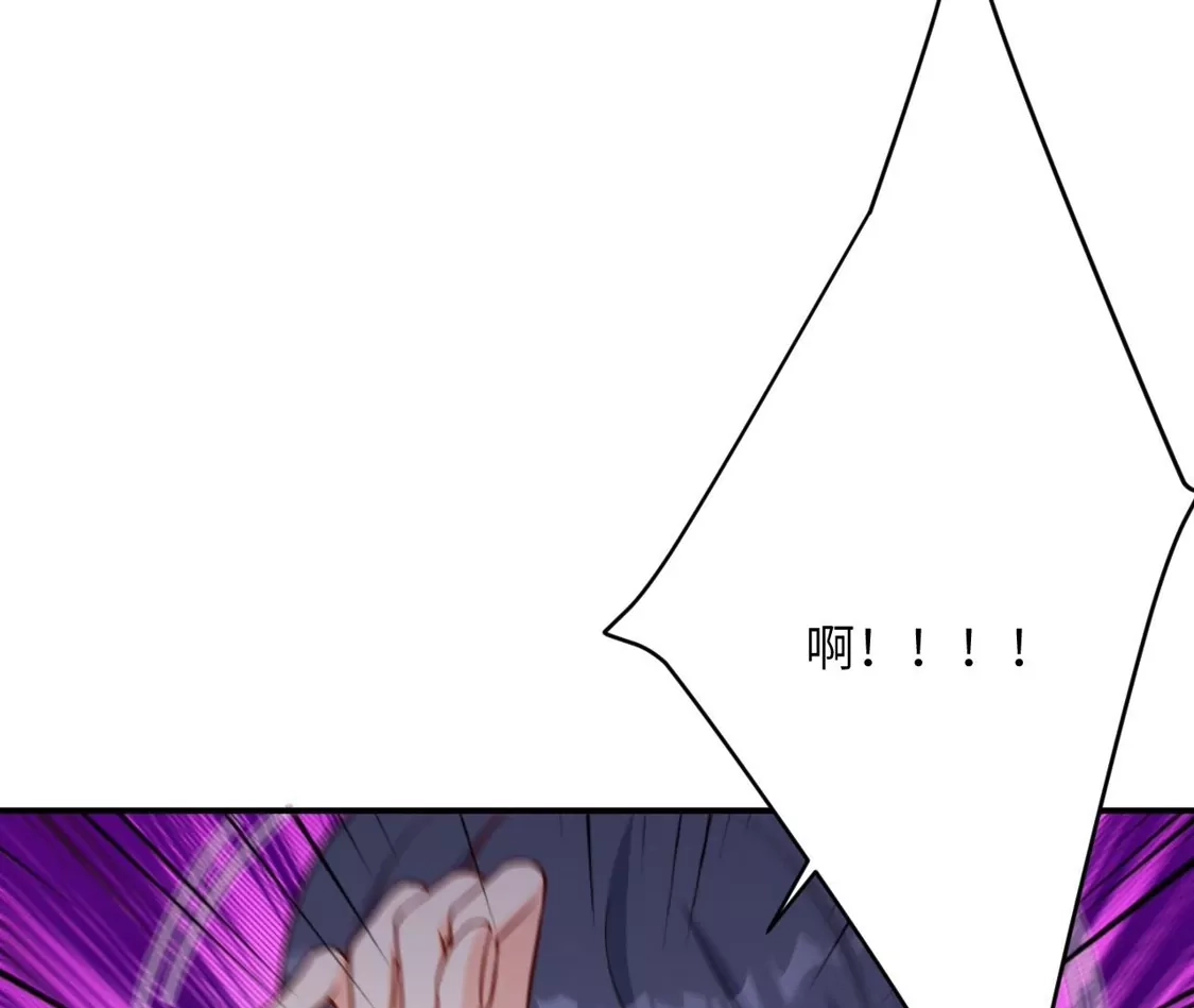 第620页