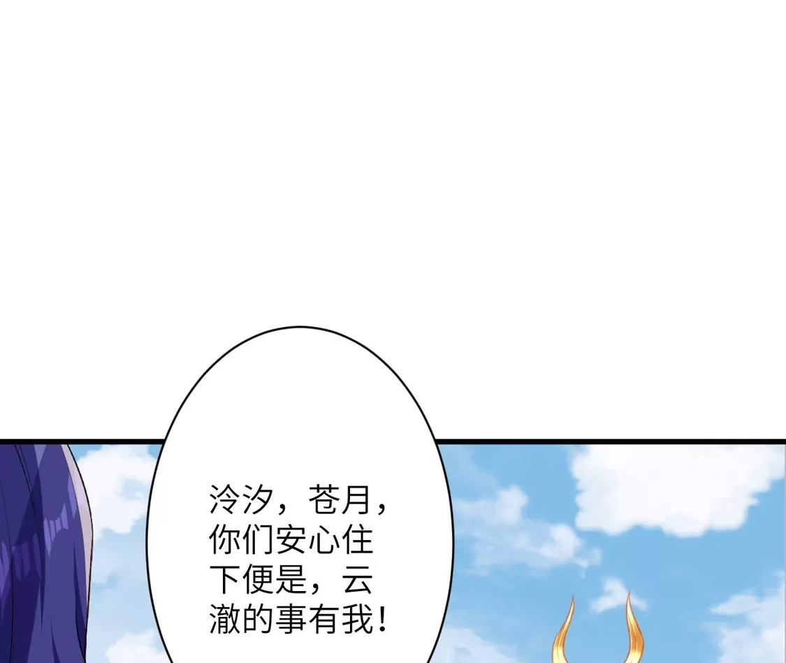 第459页