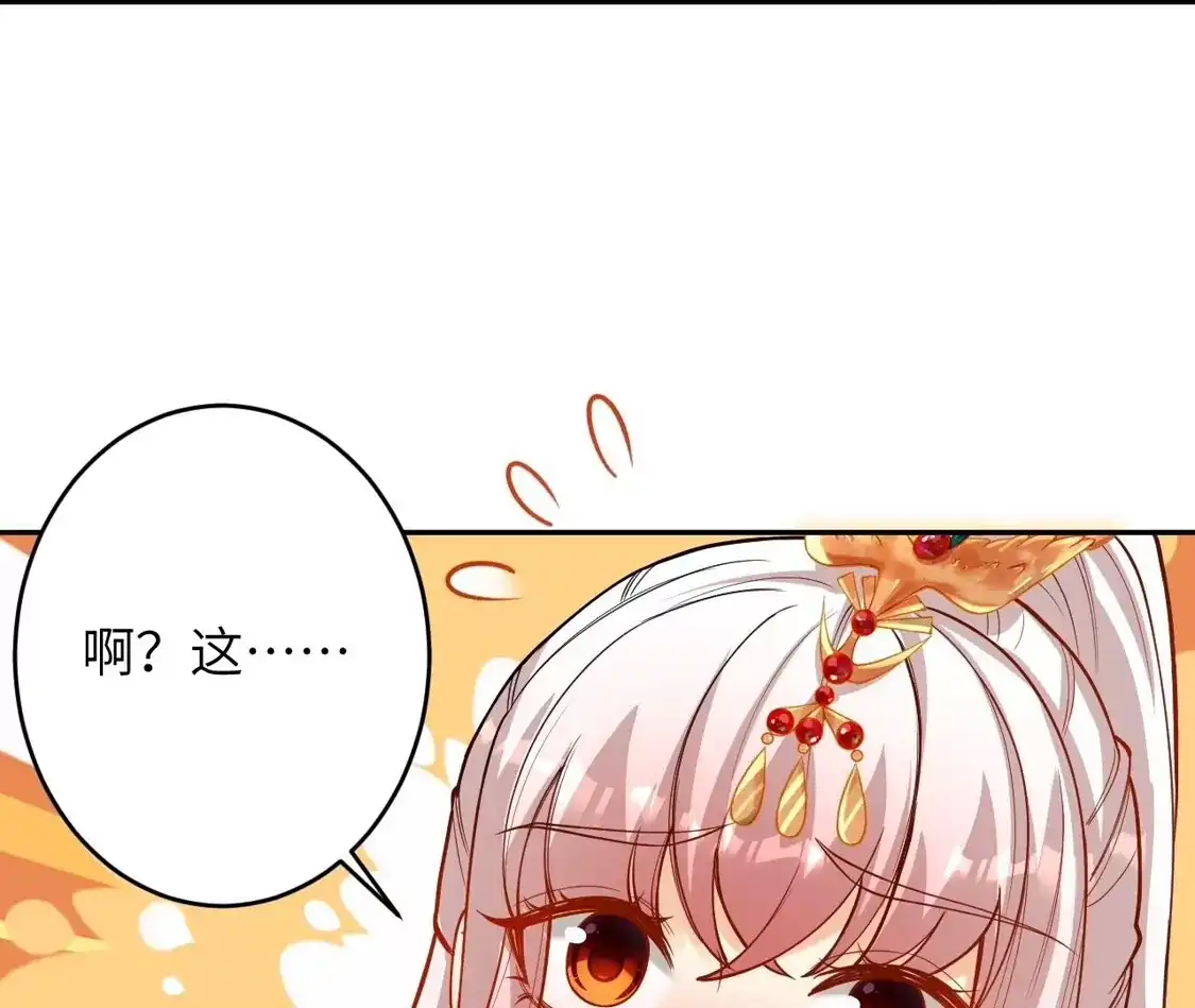 第739页