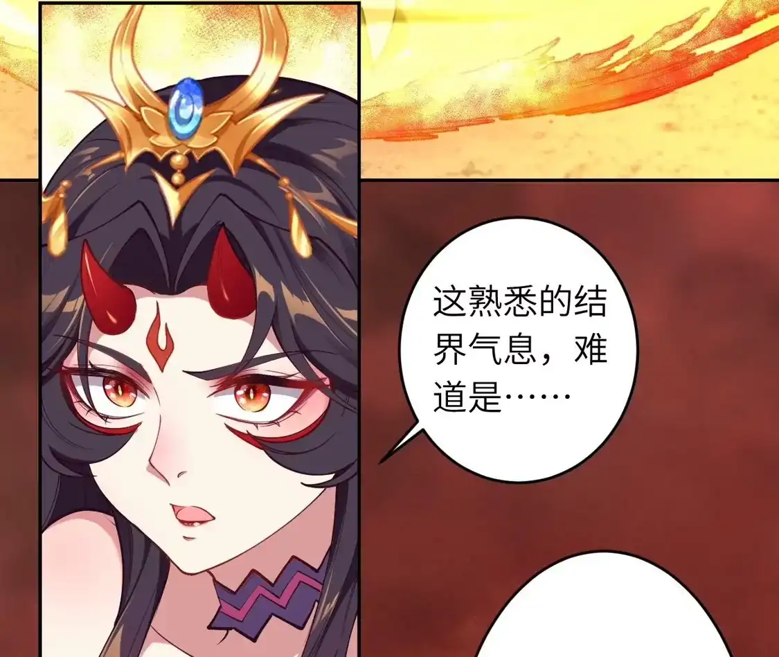 第858页