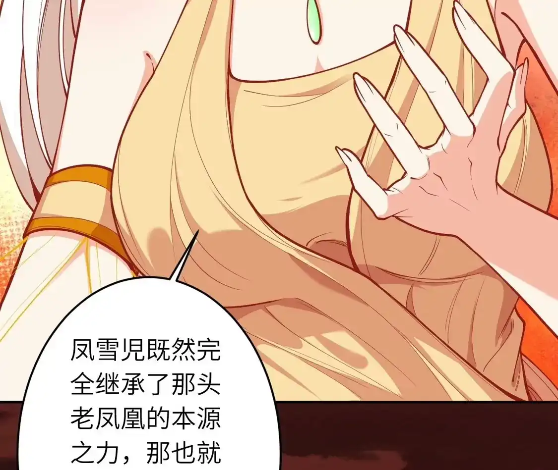 第879页