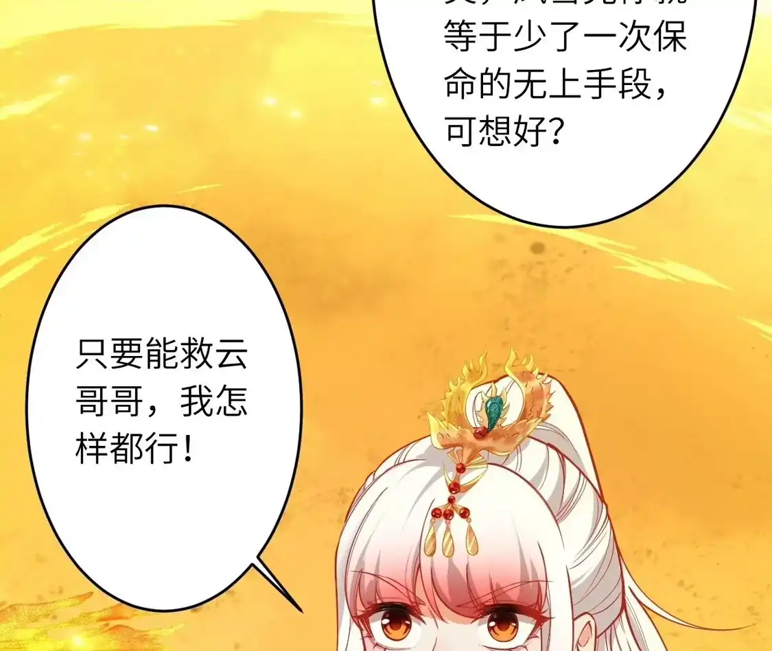 第900页