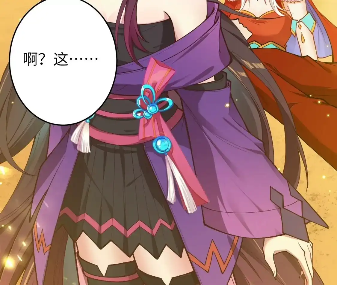 第942页