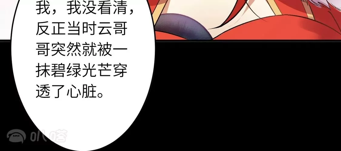 第375页