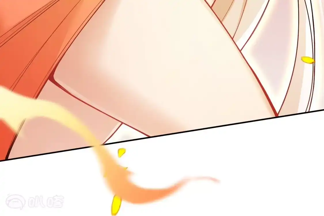 第634页