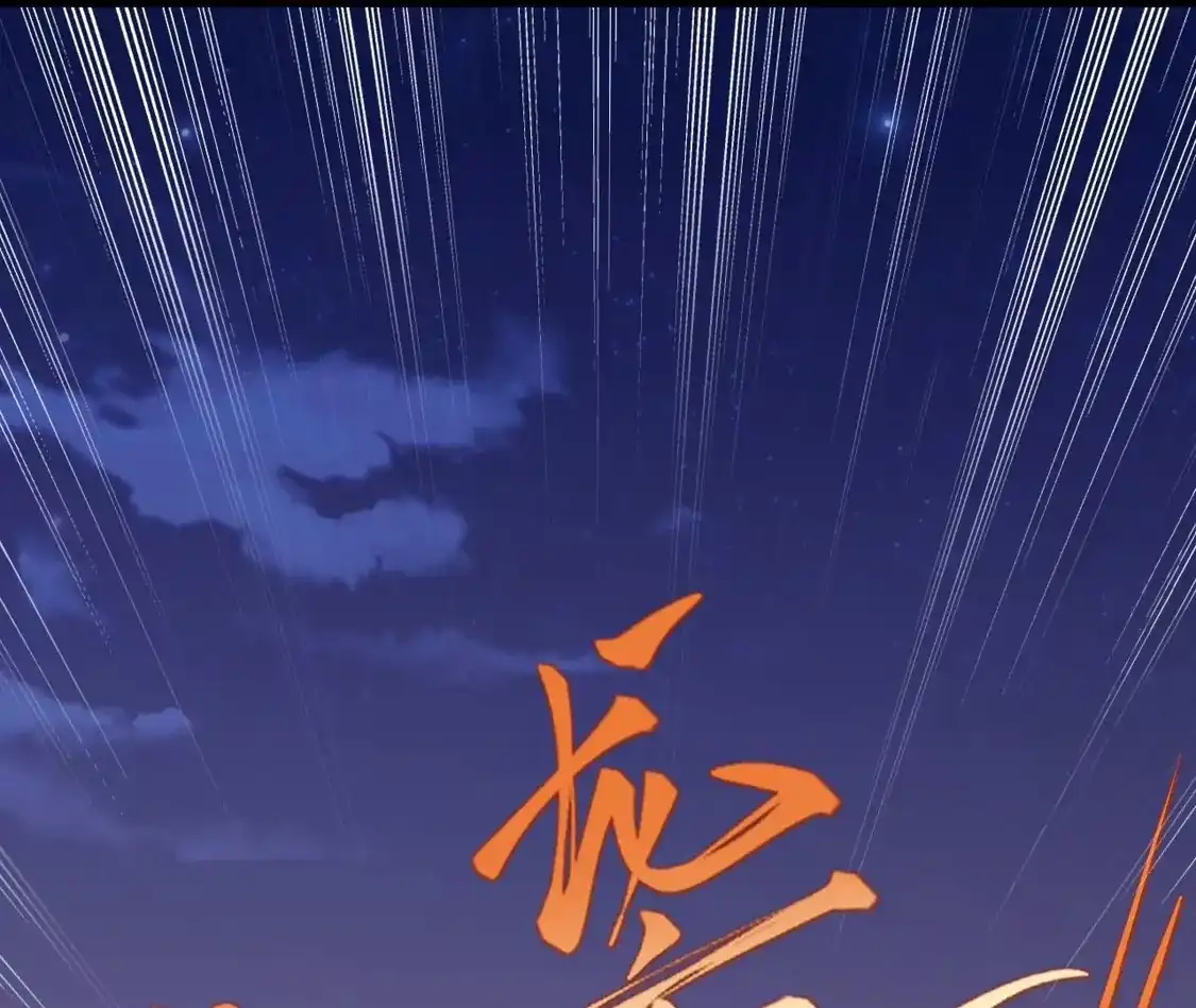 第640页