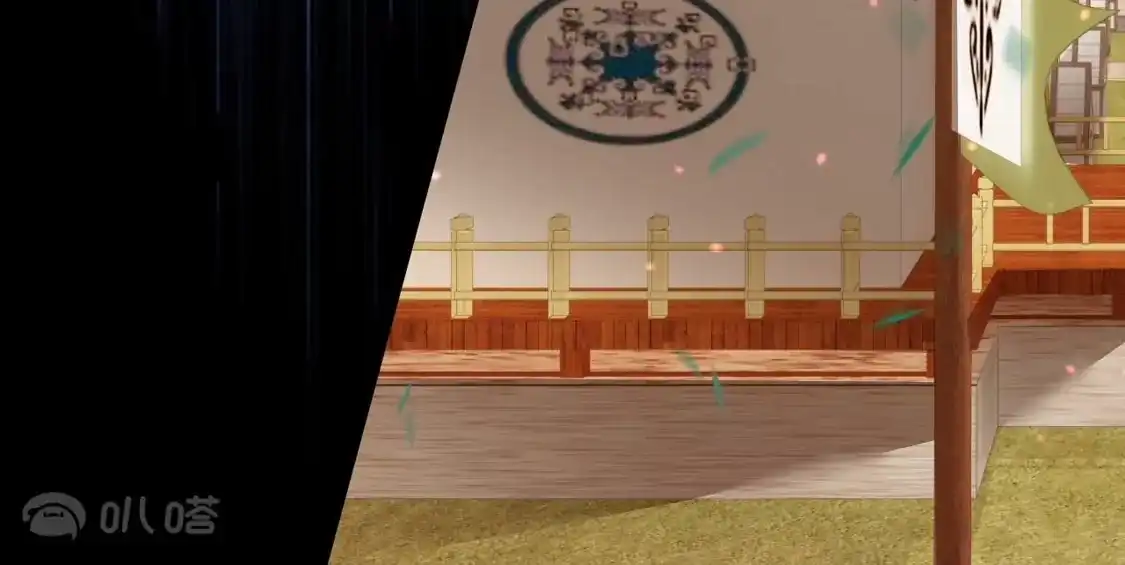 第766页