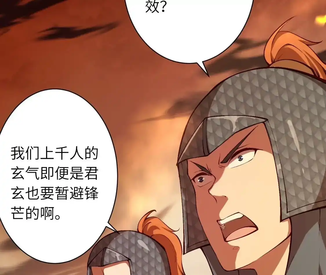 第904页