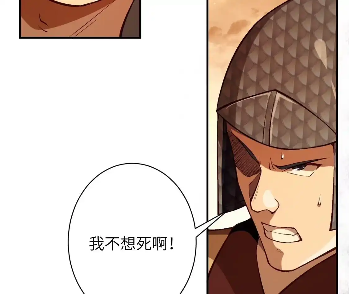 第958页