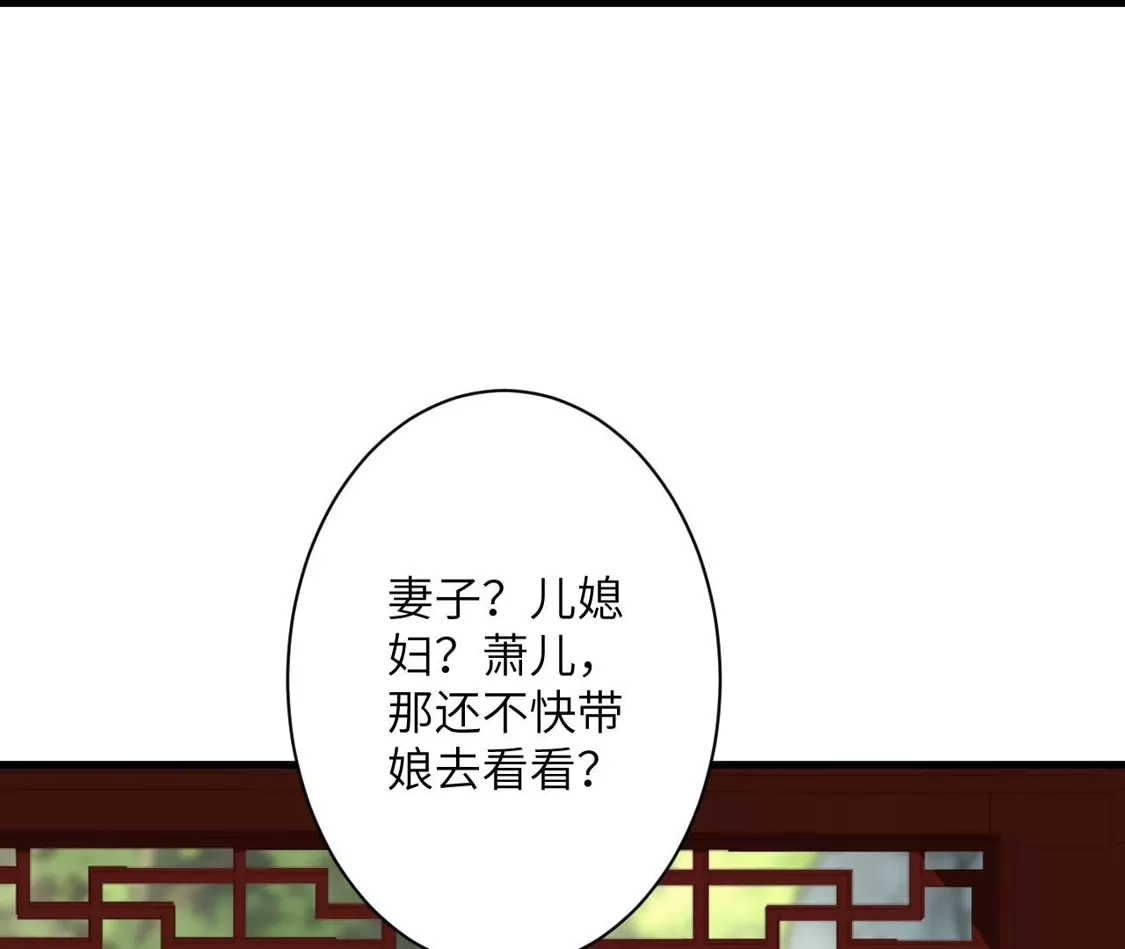 第310页