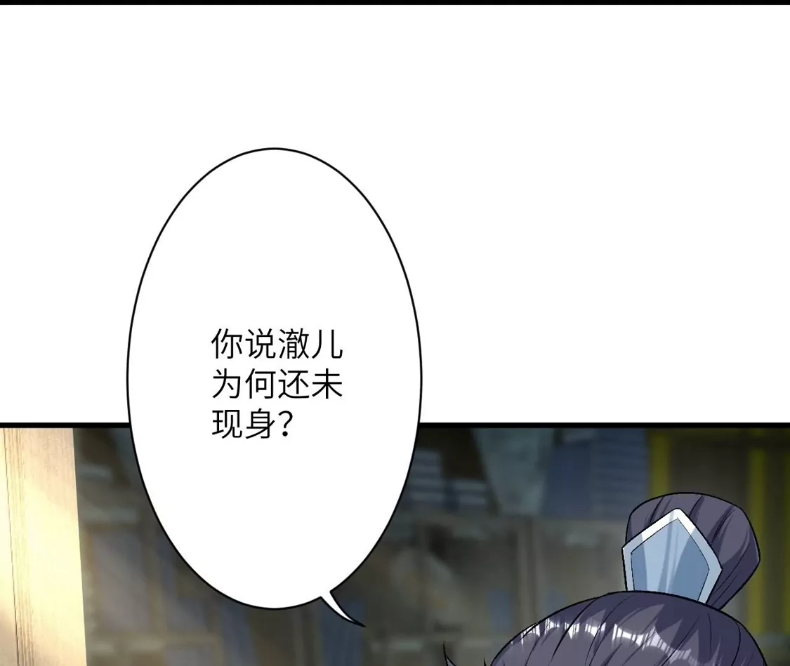 第382页