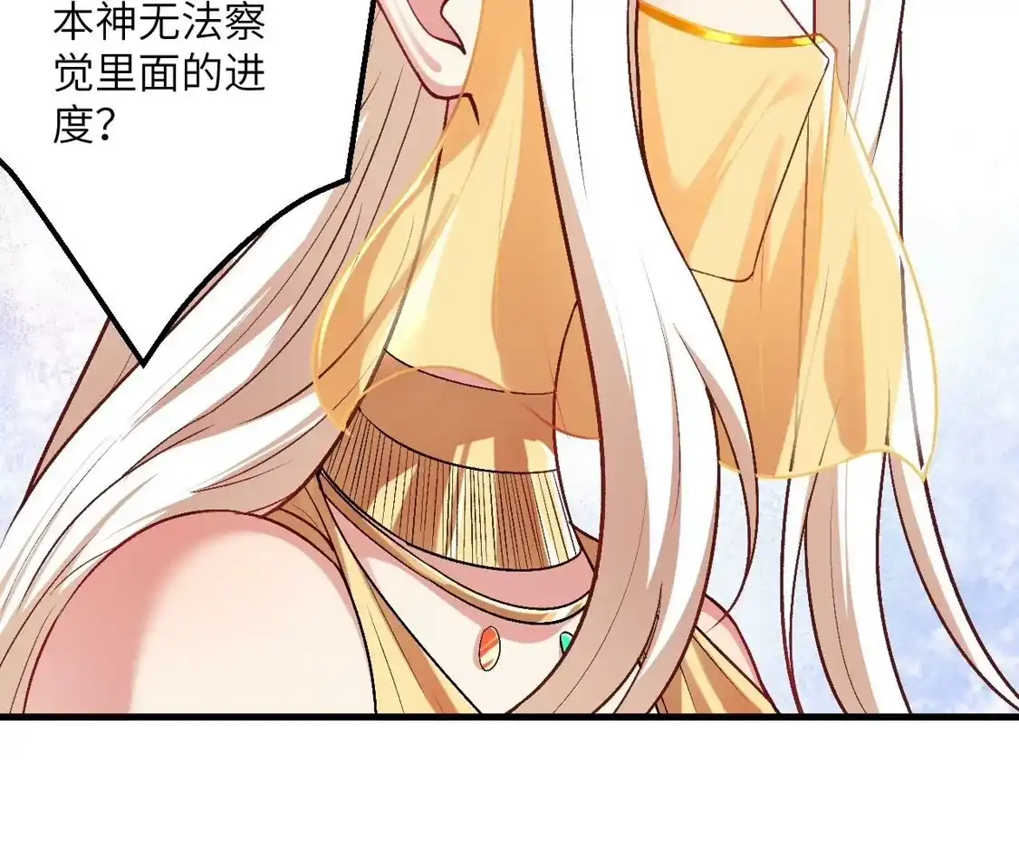 第478页
