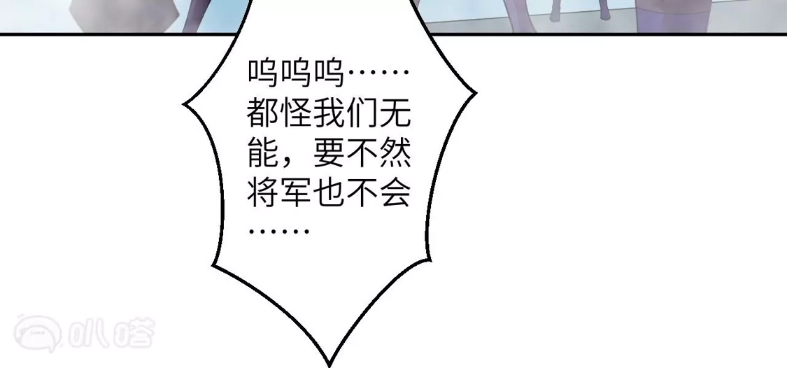 第712页