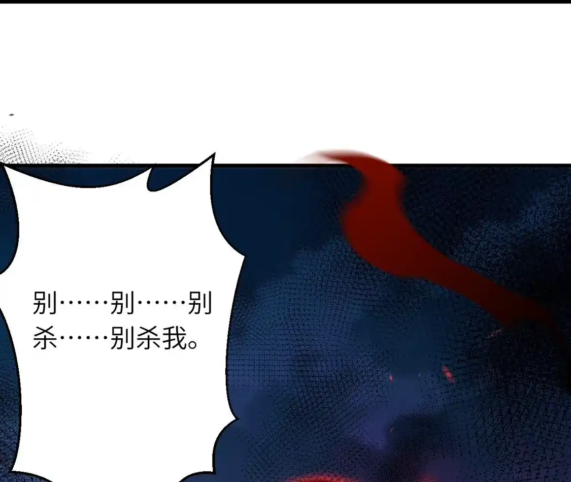 第712页