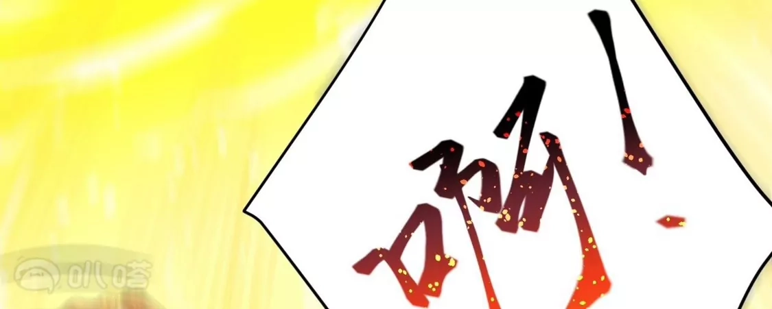 第872页