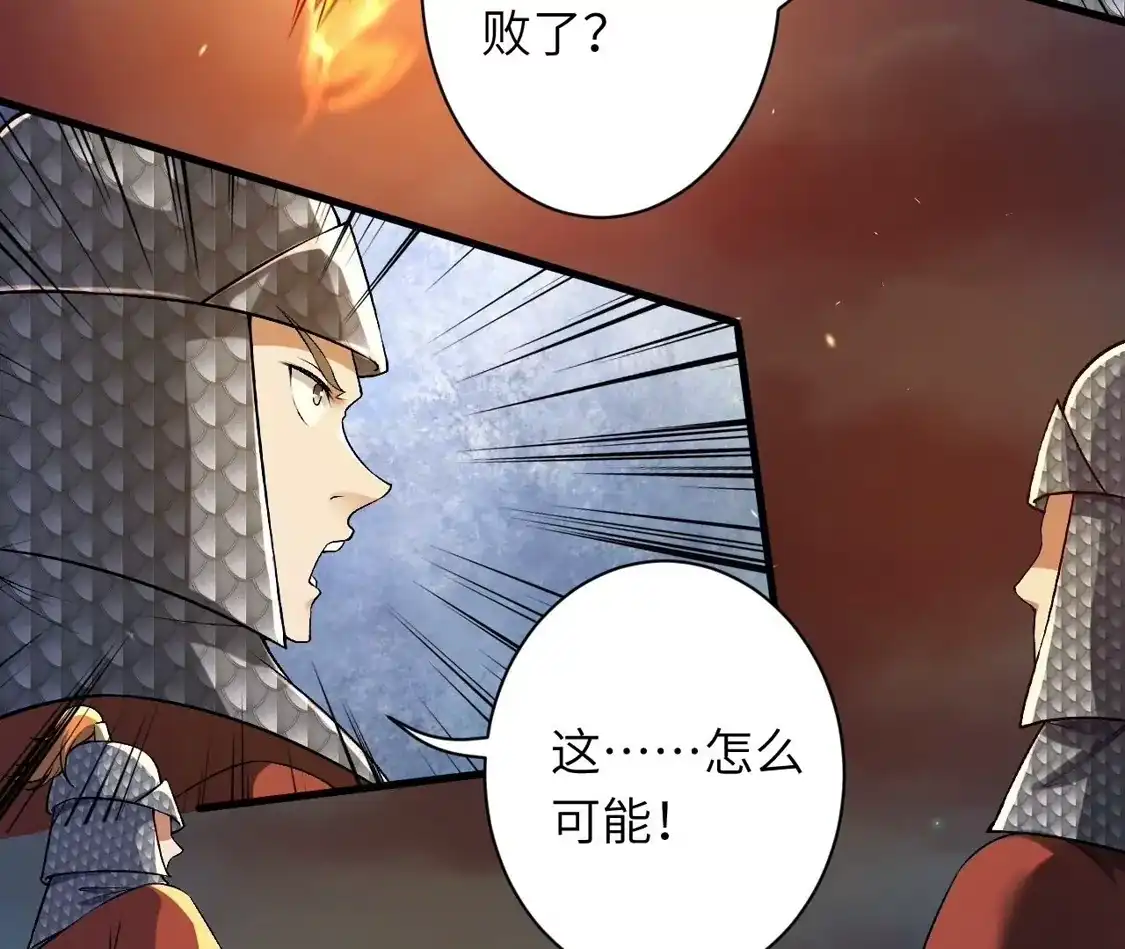 第214页