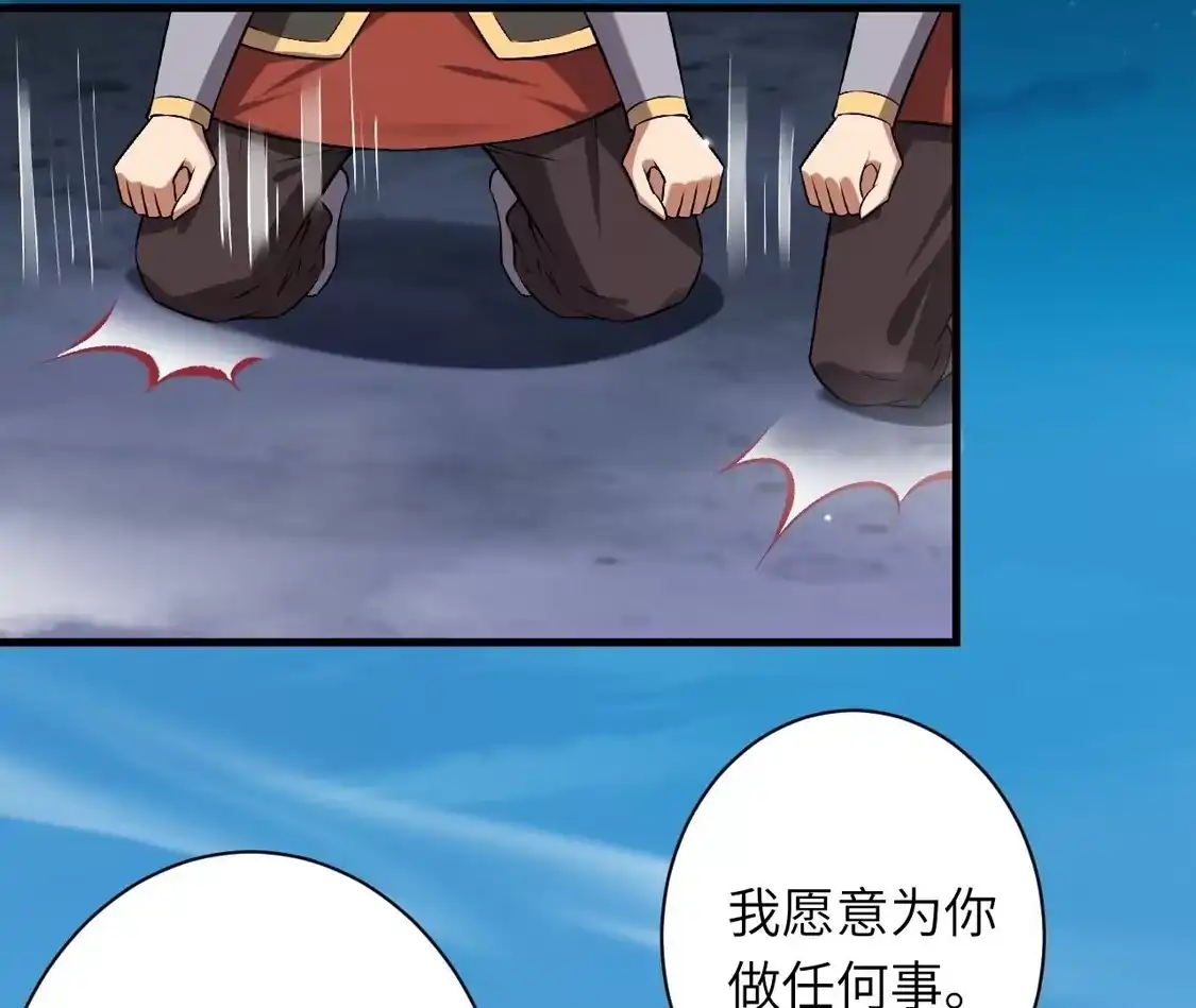 第362页