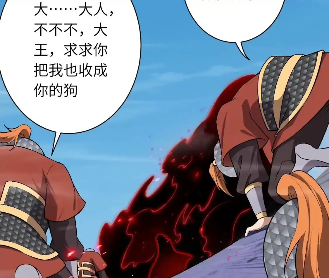 第369页