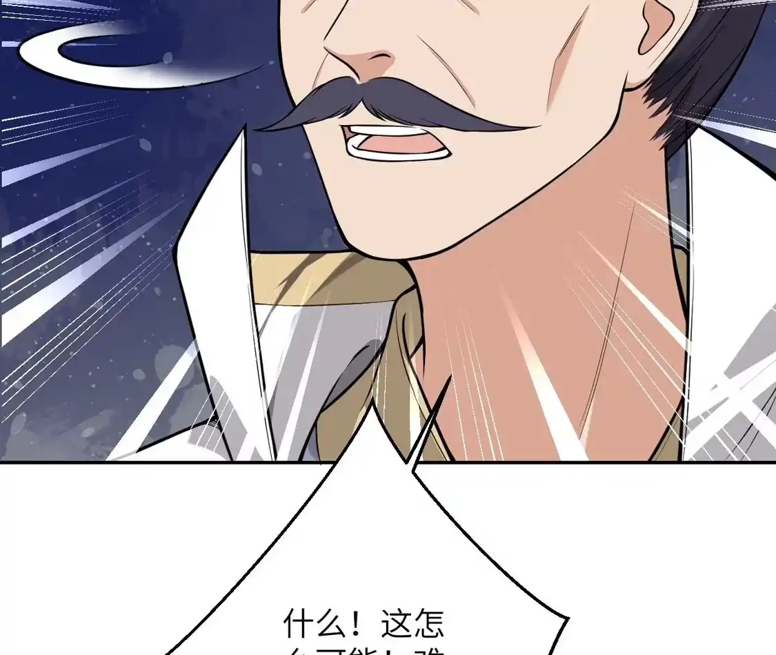第622页
