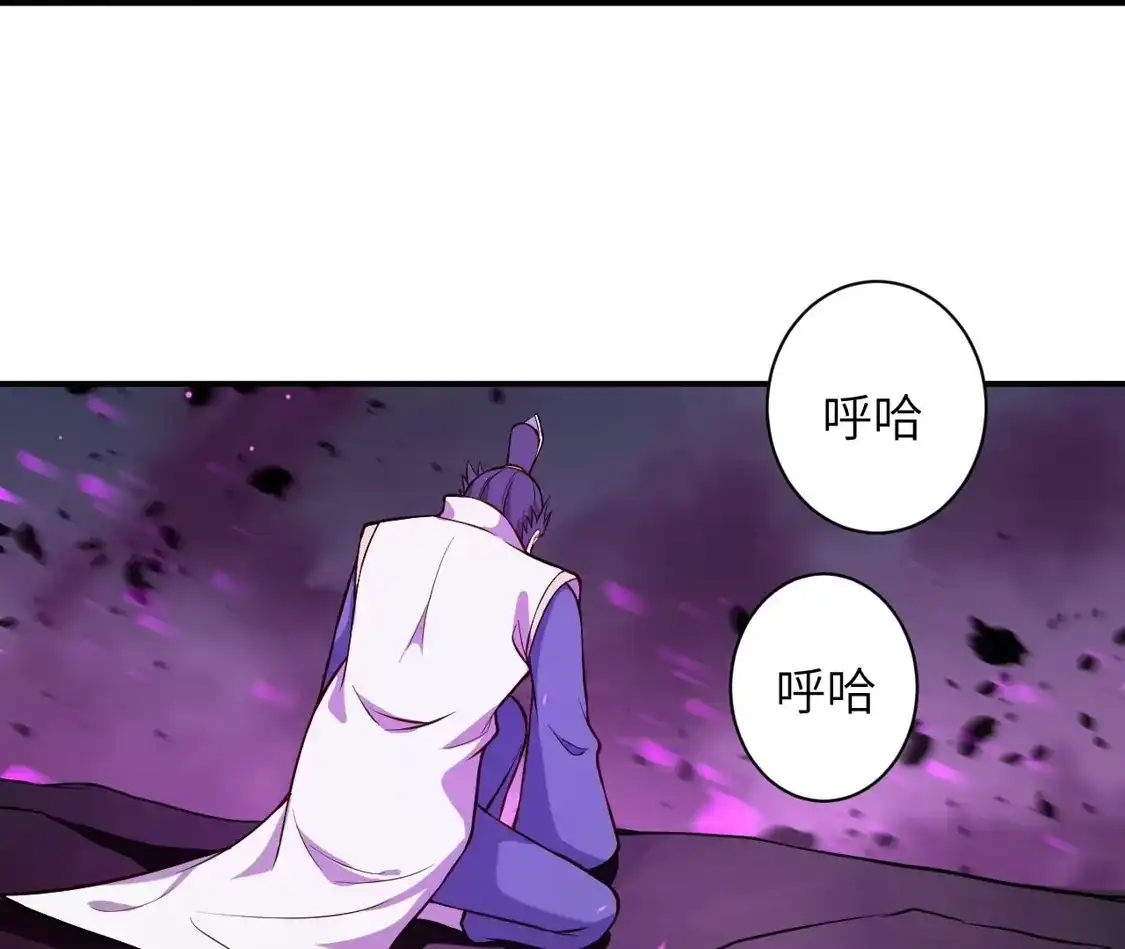 第712页