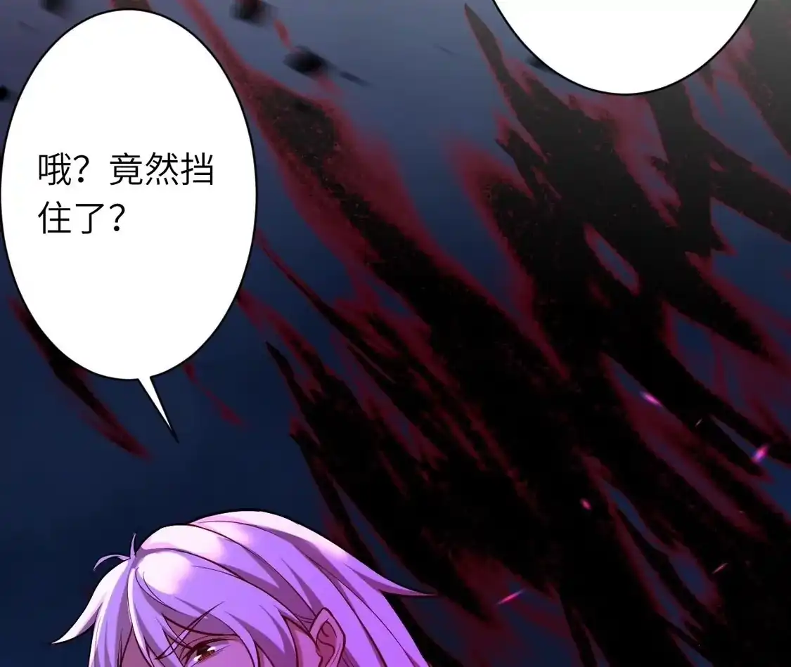 第730页