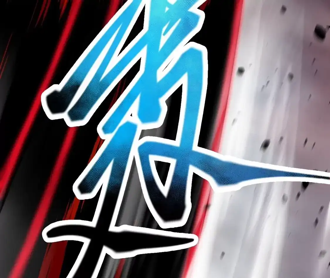 第802页