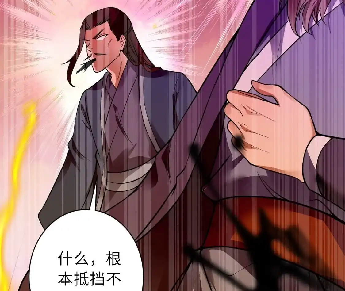 第988页