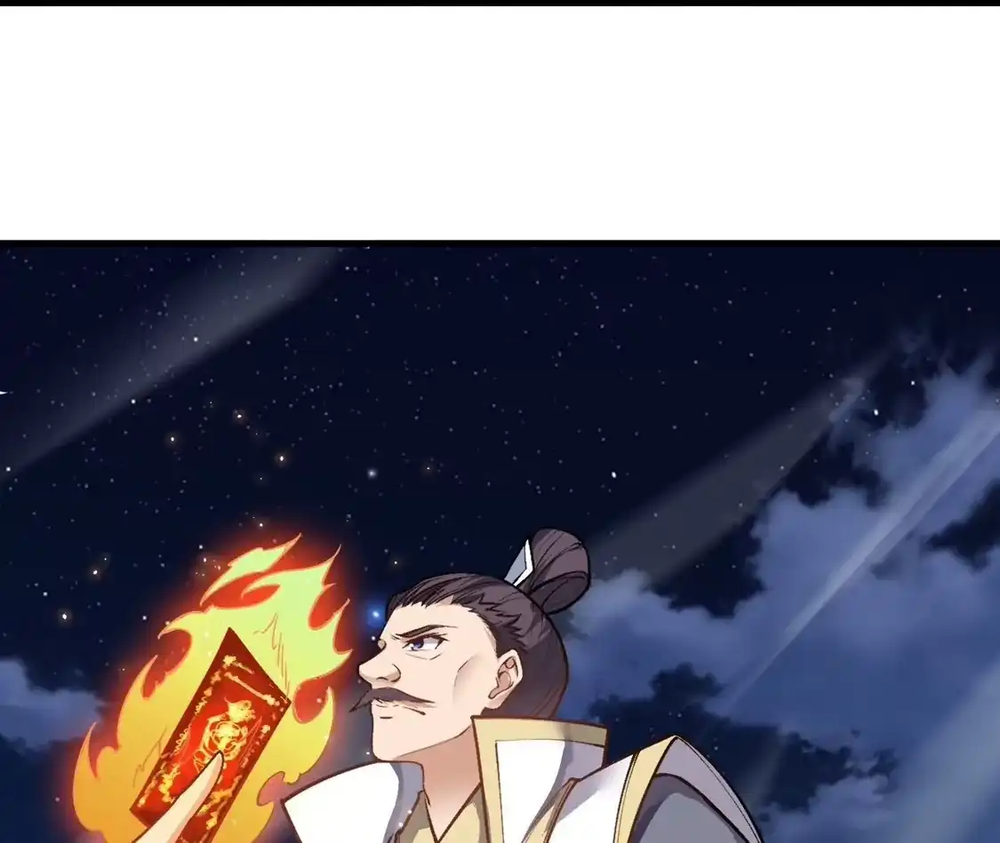 第298页