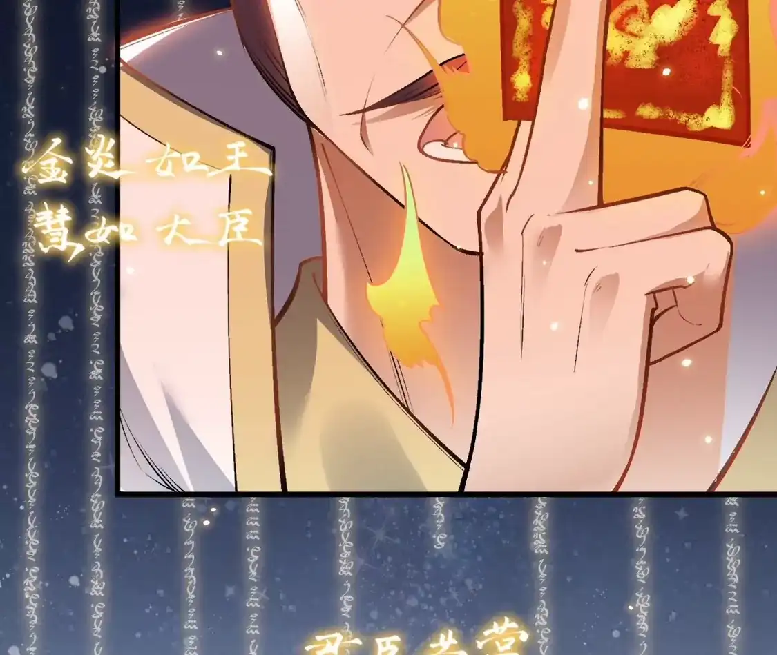 第322页