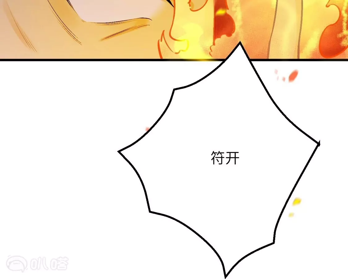 第340页