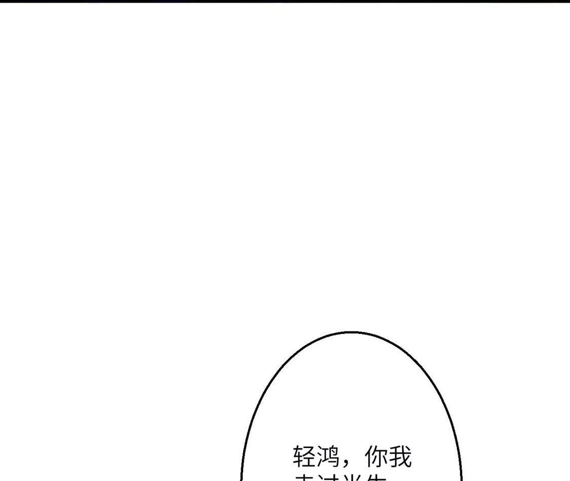 第767页