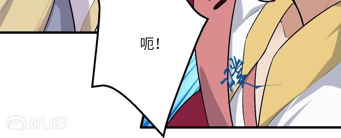 第900页