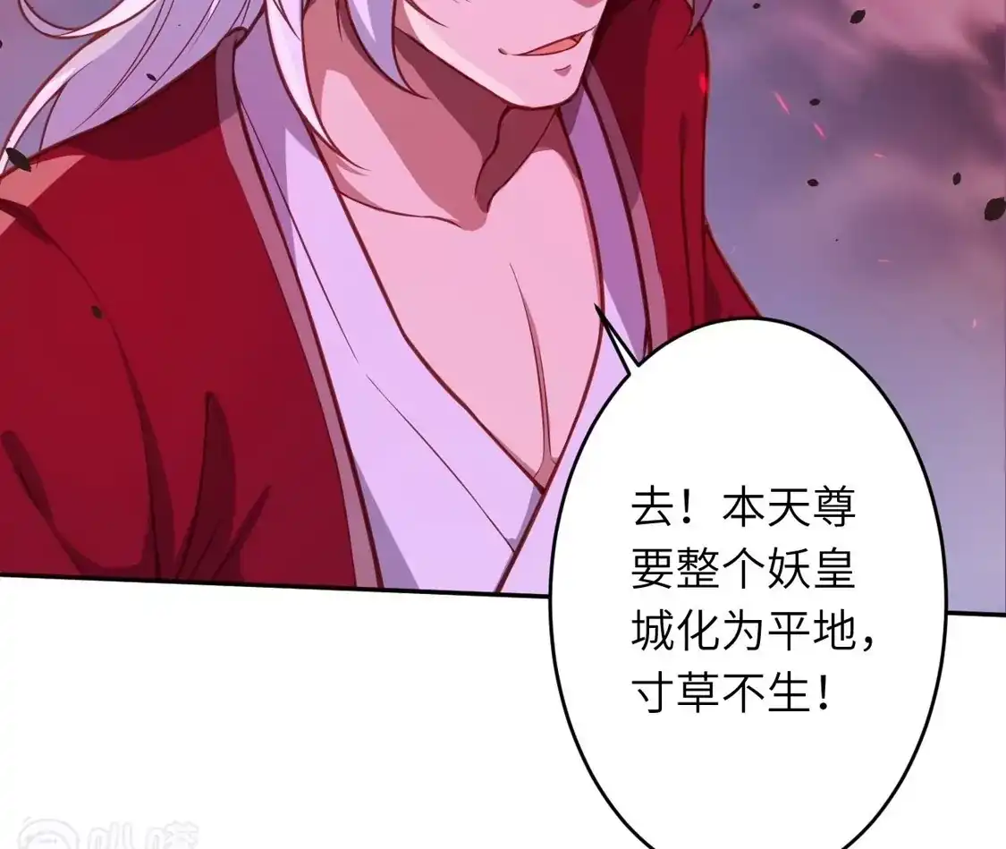 第369页