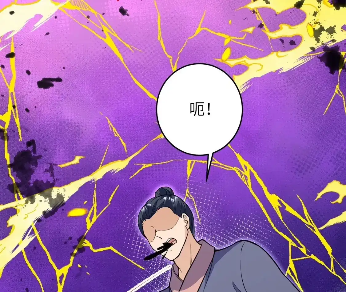 第488页