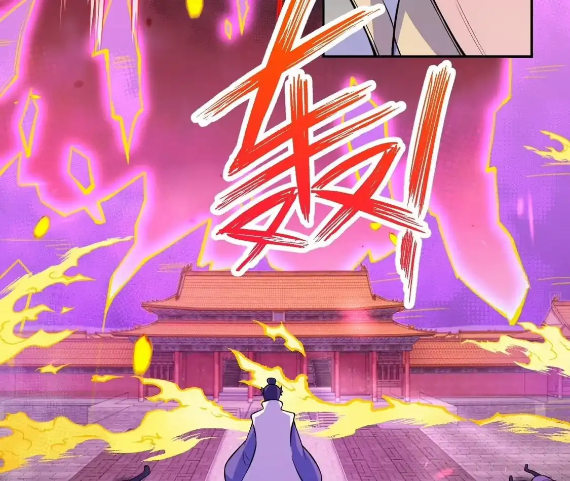 第536页