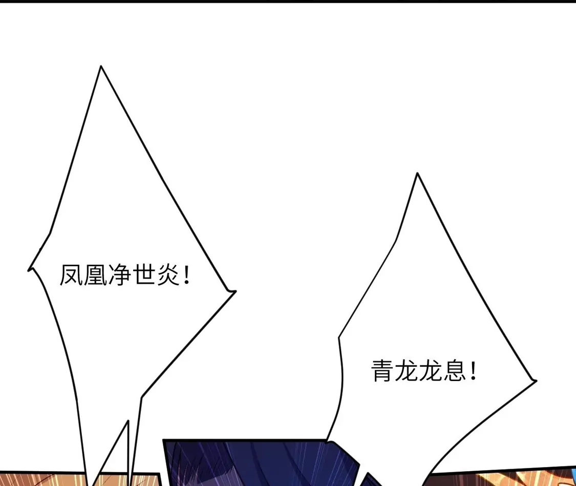 第768页