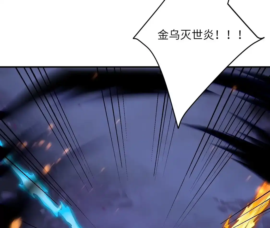 第781页