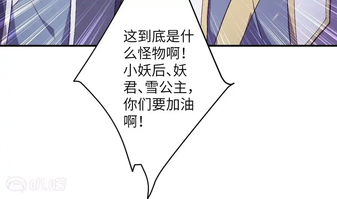 第886页