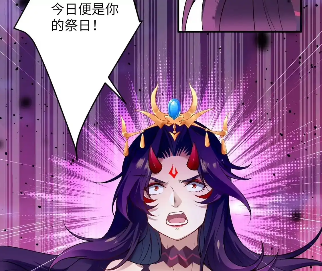 第417页