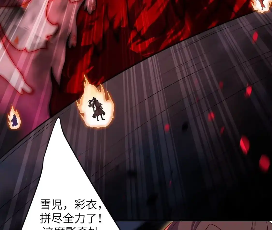 第648页