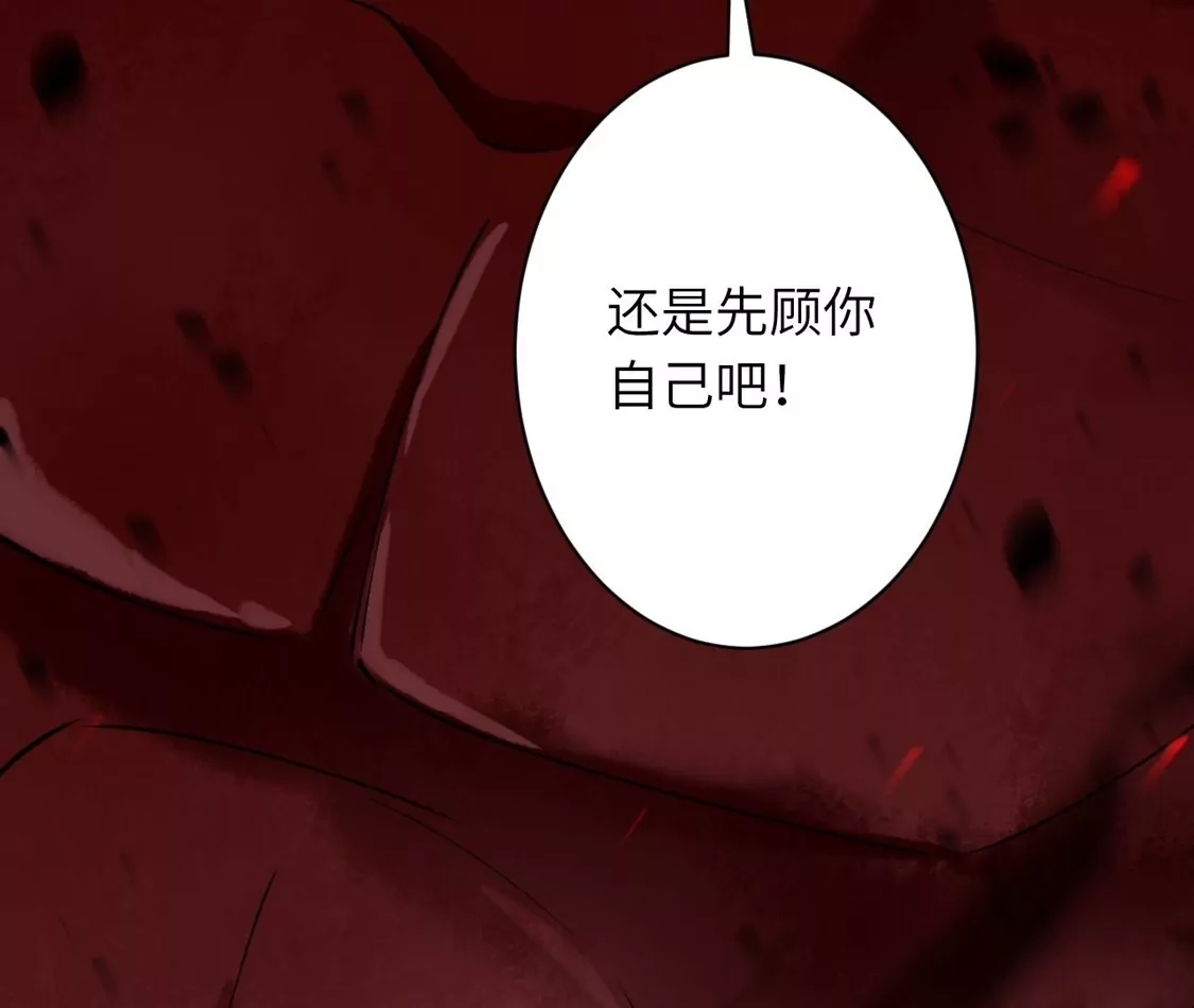 第888页