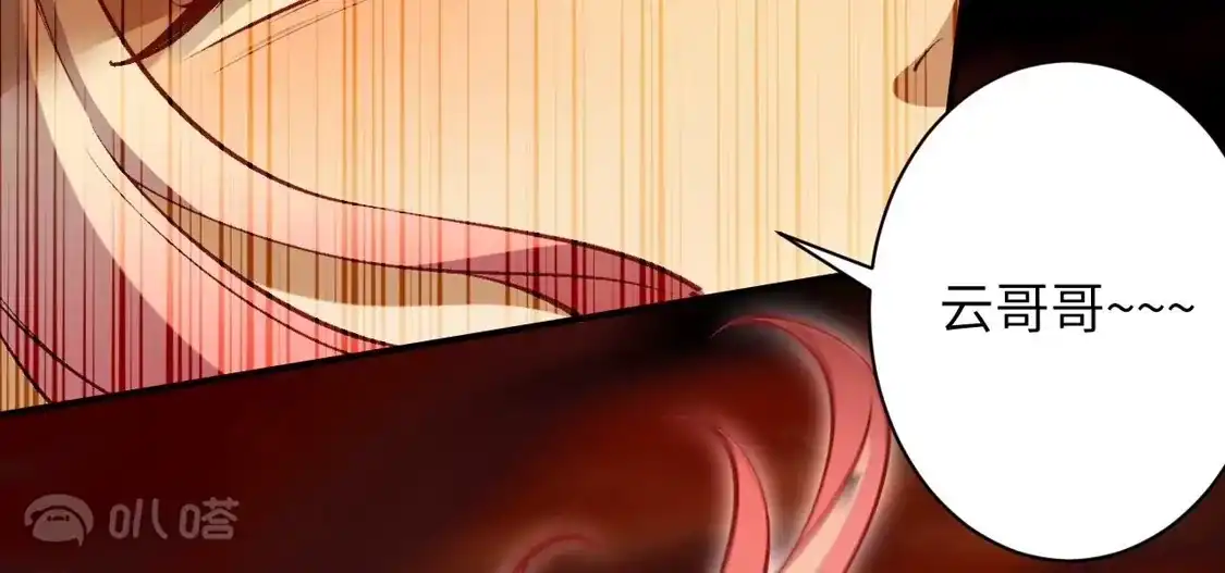 第293页