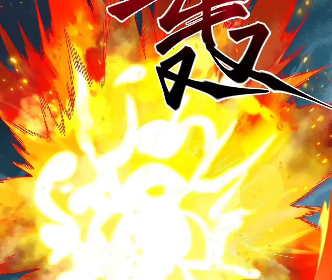 第509页