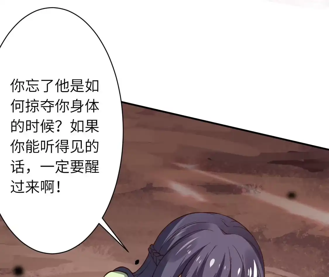 第628页