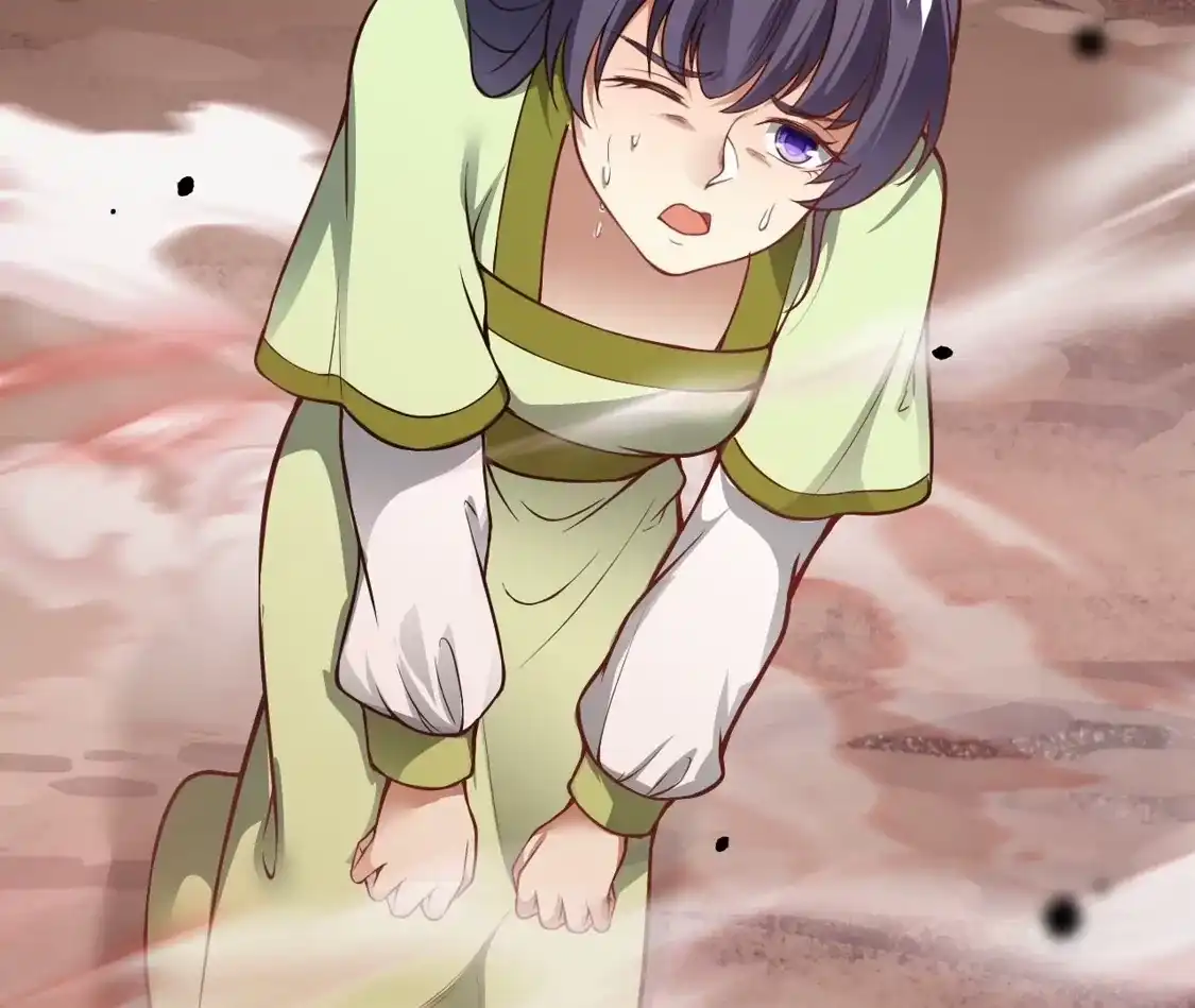 第634页